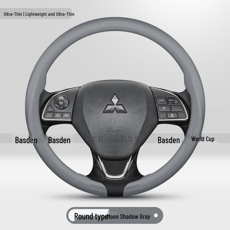 Mitsubishi Steering Wheel Cover for Eclipse, Cross, Outlander, ASX, Pajero, L200, Lancer, Yaris