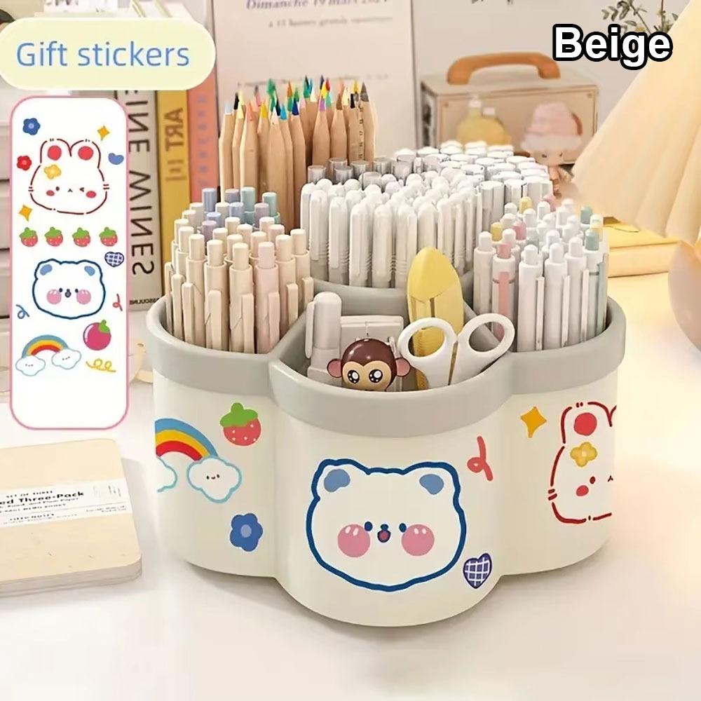 

1Pcs 360 Degree Rotating Pencil Storage Box Office Desktop Stationery School Supplies Beige