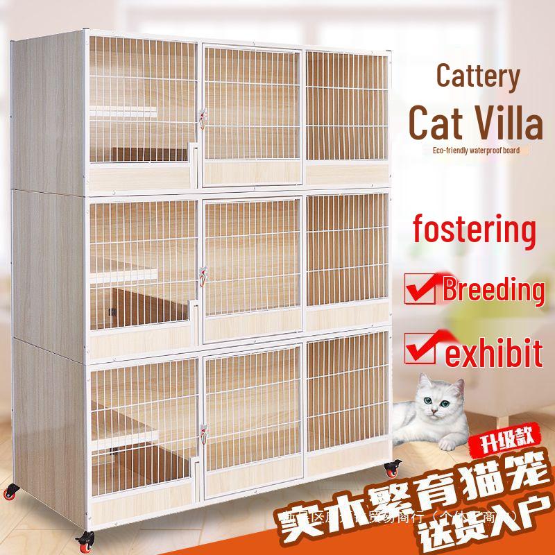 Three-Tier Solid Wood Cat Breeding & Boarding Cage with Birthing Room