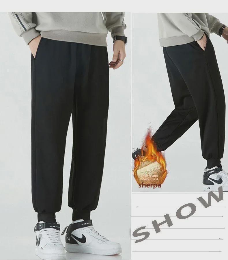 Men's Winter Sports Fleece-Lined Cuffed Pants, Plus Size, Loose Fit