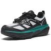 ANTA Yueling Men Outdoor Hiking Thick Sole Casual Sports Shoes Black Ivory White Ice Cone Green 112448860-4