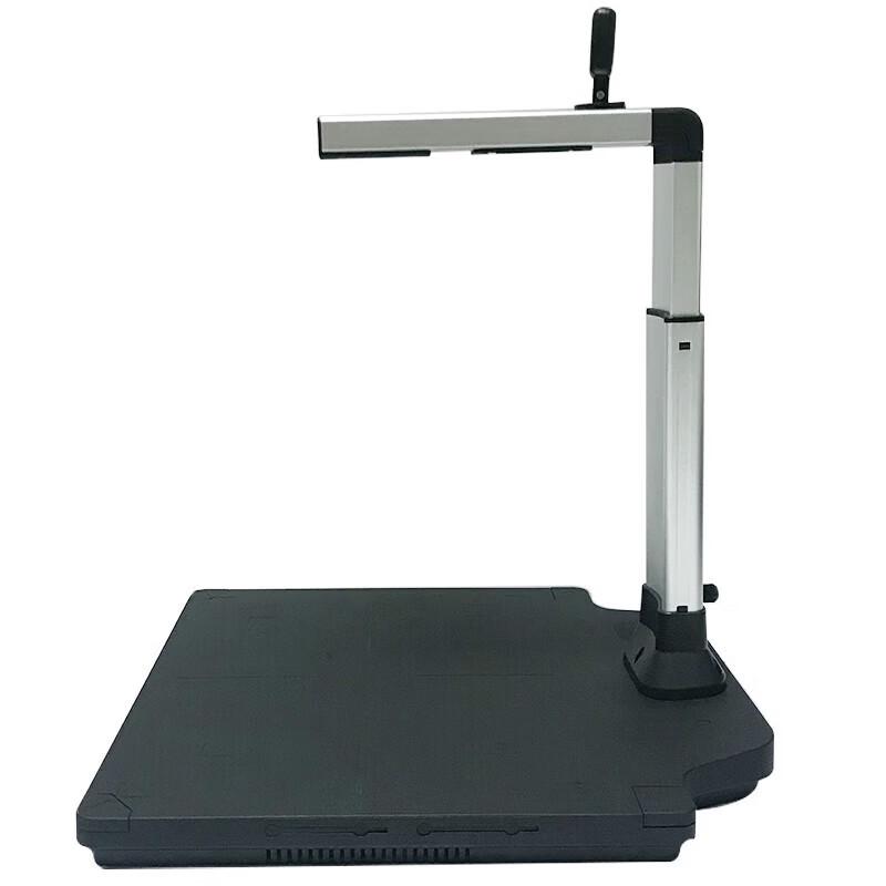 UNIS Unispro N7010 A3 Dual-Camera Document Camera CN plug (adapter included)