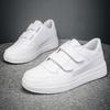 Men's Four Seasons New Popular Fashionable Trendy Casual Versatile Comfortable Anti Slip Sports Simple Low Cut Board Shoes