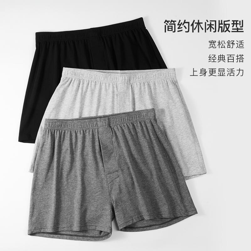 2-Pack Wide Waisted Pure Cotton Underwear