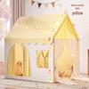 ZISIZ Kids Indoor Play Tent