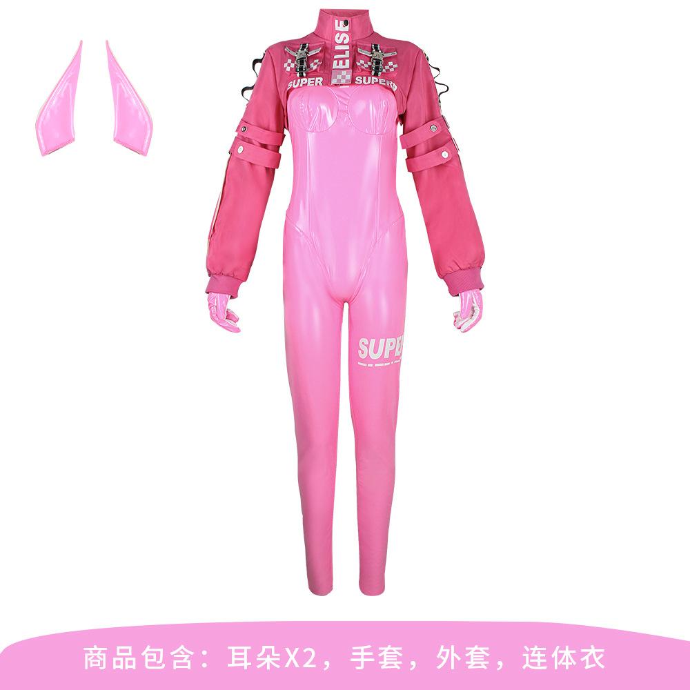NIKKE Goddess of Victory Alice Cosplay Bodysuit Full Set, Game Stage Performance Costume