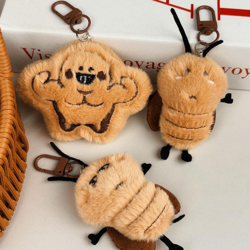 Creative Cartoon Cockroach Plush Bag Charm - Funny Student Graduation Gift