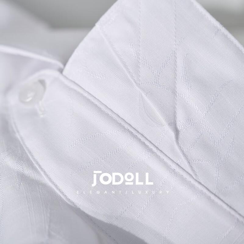 JODOLL Long-Sleeve Classic White Shirt