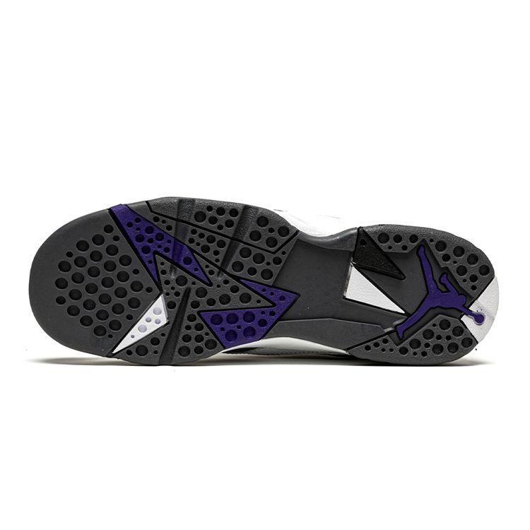 Zapatillas para Niños Air Jordan 7 Retro GS Flint 2021 Blanco Gris Pedernal Púrpura Varsity DJ2777-100