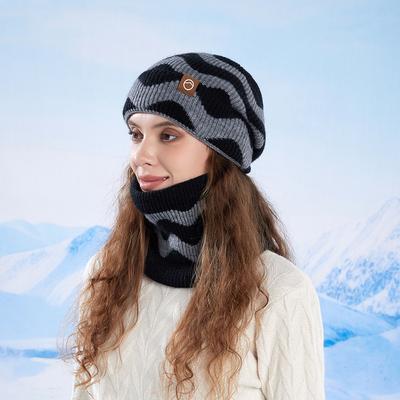 Winter Outdoor Warm Ear Protection Scarf Two-piece Set Two-color Knitted Wool Hat Women