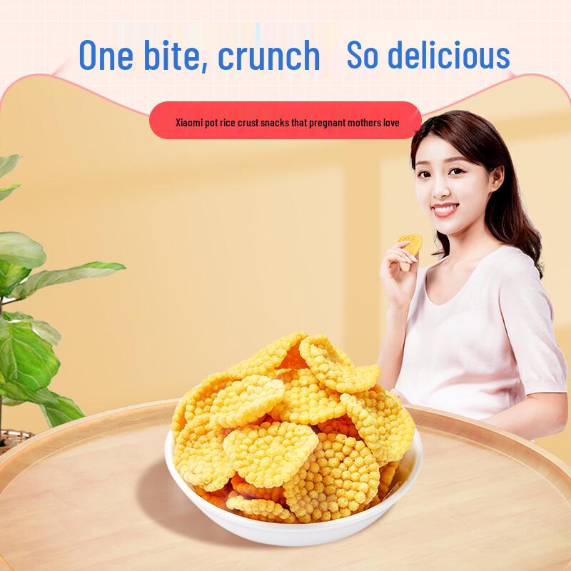 Pregnant Flavor Millet Rice Crackers