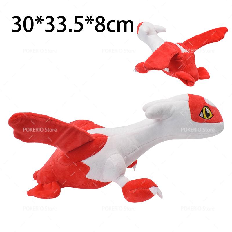 15 Styles Pokemon Plush Zapdos Galarian Articuno Moltres Ho-oh Latias Shiny Latios Cute Plush Toys Children Birthday Gift