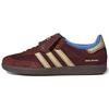 Wales Bonner x Samba Nylon Fuchsbraun Unisex Sneaker Sand-Beige Glücks-Blau IE0579