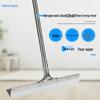 Commercial Floor Squeegee