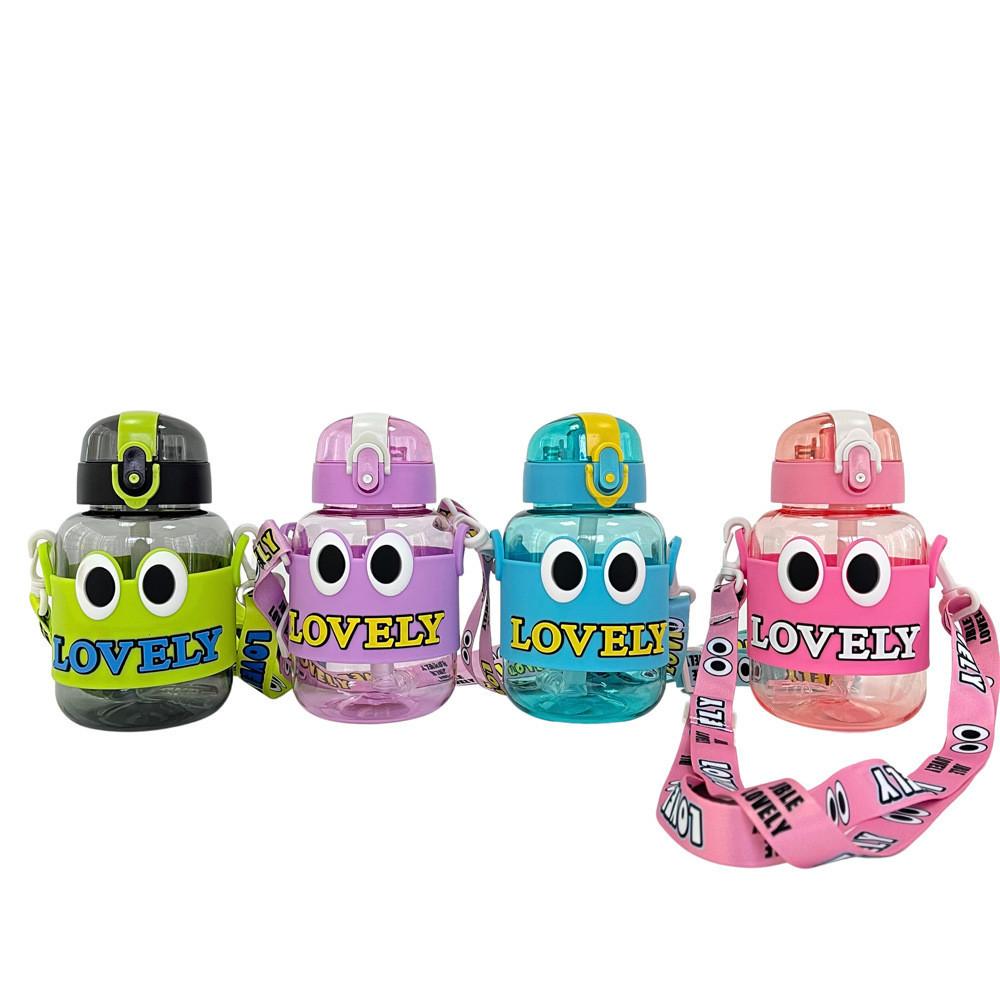 Cute Cartoon Dopamine Children's Water Bottle With Portable Strap Straw Large Eyes Fat Cup Outdoor
