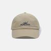 SUNLOVE Club Cap Khaki