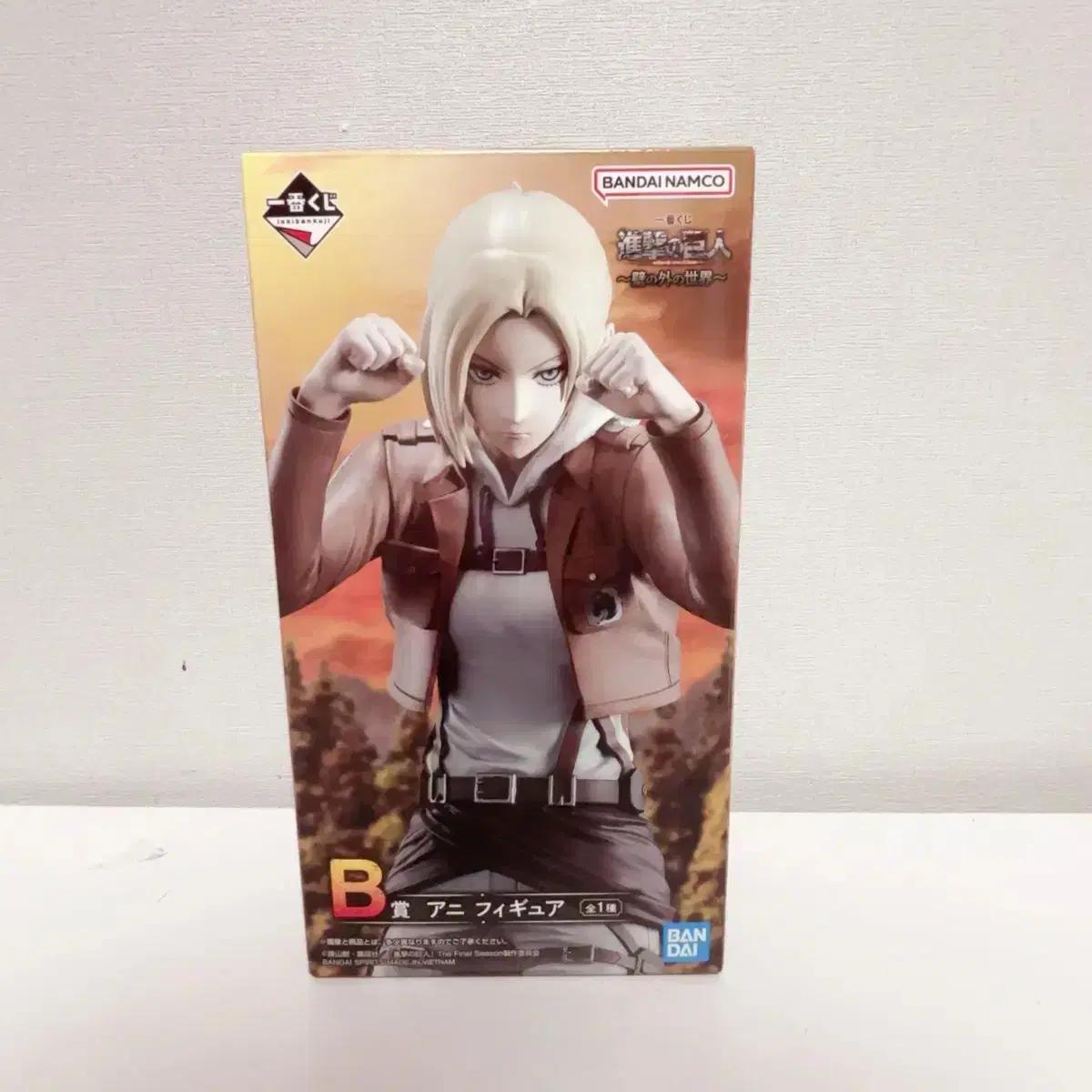 

Attack On Titan Cheil Lottery Anime Figure Prize B