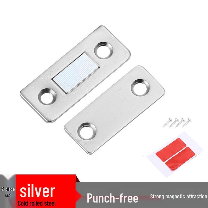 

No-Drill Magnetic Cabinet Door Lock & Invisible Catch for Sliding/Wardrobe Doors
