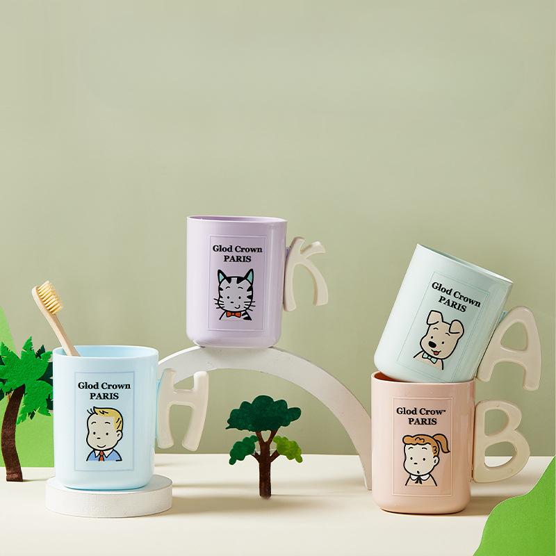 Household Plastic Thickened Toothbrush Cup Water CupChildren's Cute Toothbrush Cup Cup Mouthwash Cup with Handle