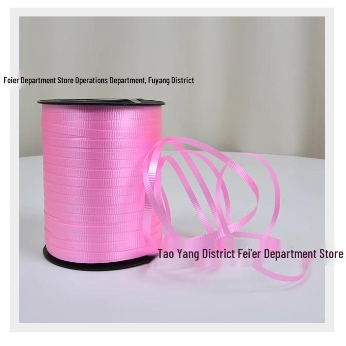 Balloon Accessories: 500-Yard Embossed Colored Ribbon, Metallic Balloon String, and Tying String.