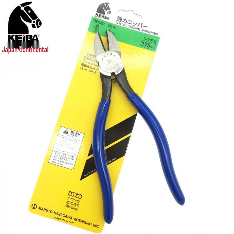 KEIBA MN-A05 Japanese Diagonal Electronic Pliers 5-Inch
