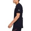 Under Armour Ribbed Collar Basketball Sports Crew Neck Short Sleeve T-Shirt Men Tops Black 1351328-001