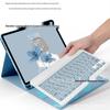 Apple iPad Air 6/Pro 11 Silencing Bluetooth Keyboard with Pen Slot & Leather Silicone Protective Case (2024)