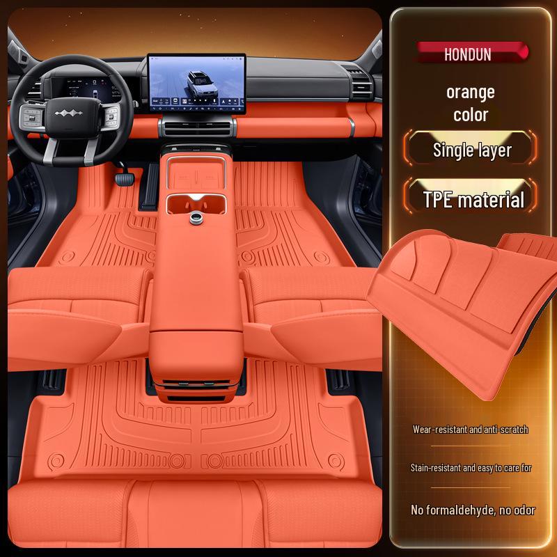 2025 BYD Leopard Titanium 7 TPE Floor Mats Set - Car Interior Accessories