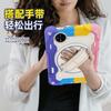 Silicone Tablet Case MatePad Mini 8.8 Inch With 360 Rotating Stand Shockproof Full Coverage Shell Wrist Strap