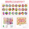 Bead Toys for DIY Handmade Kit for and Colorful Approximately 450 24 with Storage Perfect Gift for Birthdays Girls, Crafts, Accessories, Bracelets,