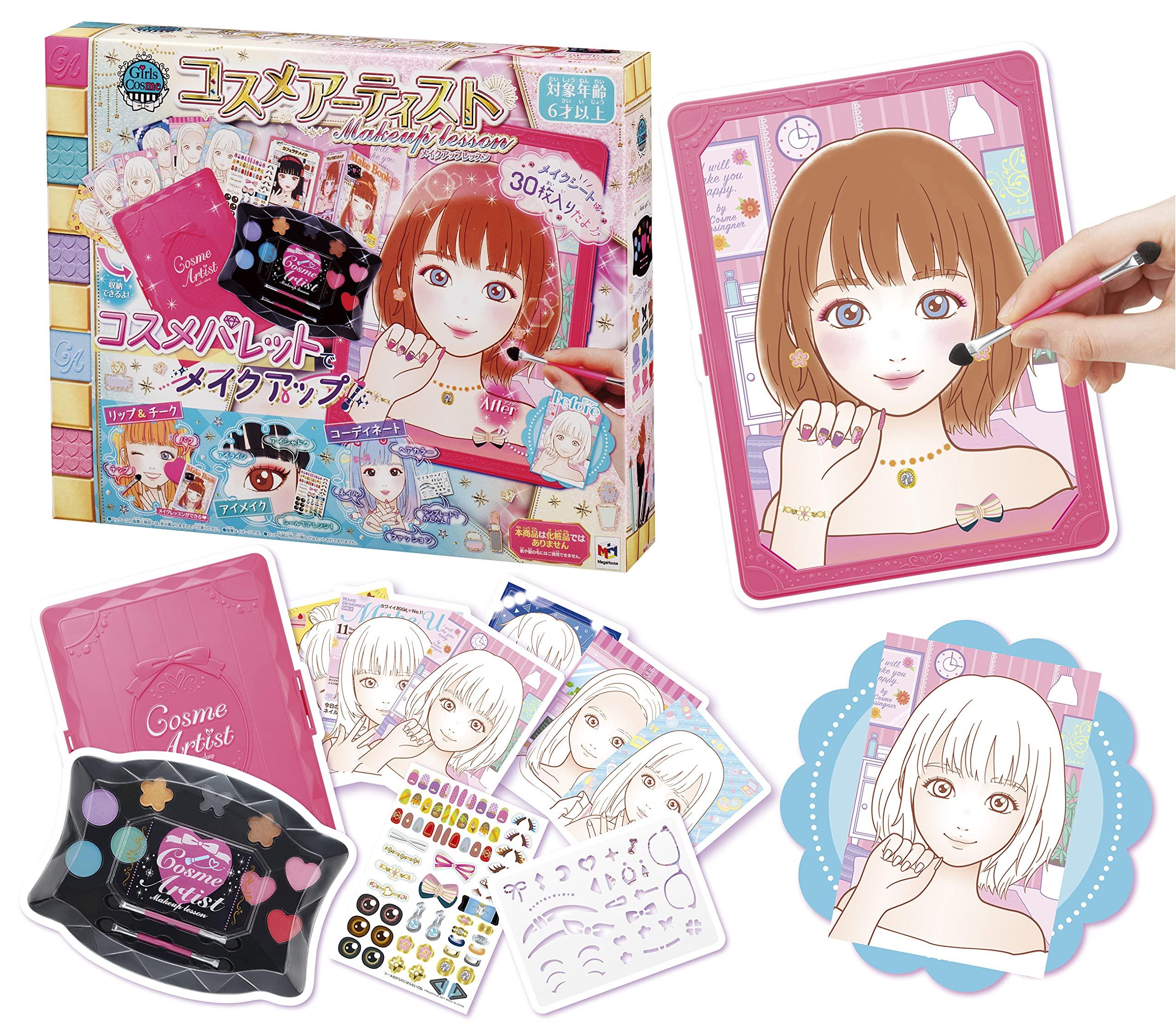 Cosmetic artist makeup lesson