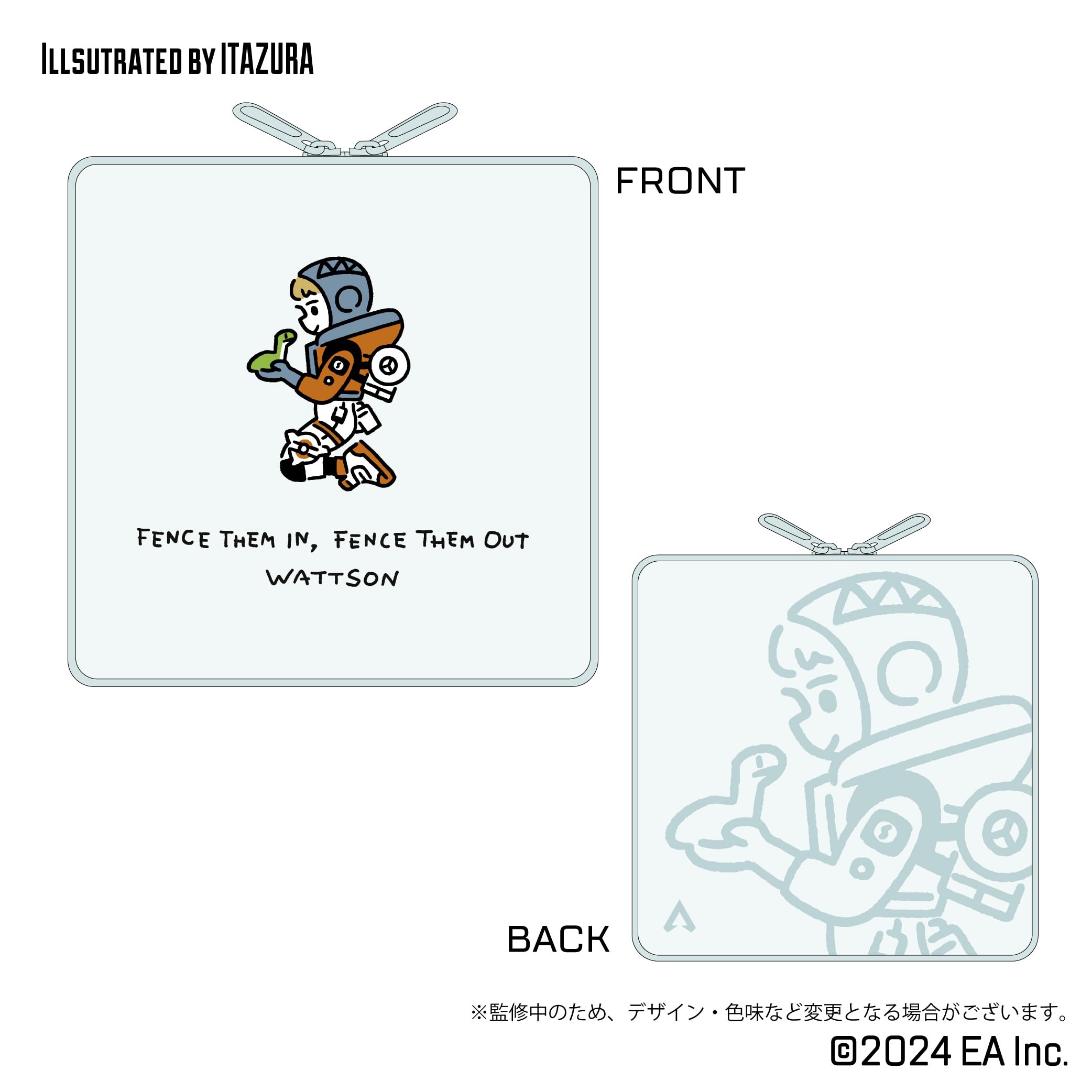 

Лицензированный деформированный квадратный кошелек Apex Legends [Официальный продукт] белый