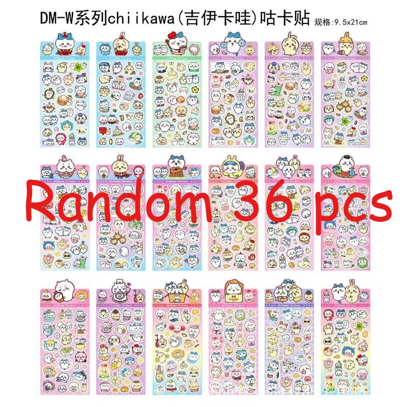 New Kiyokawa Laser Decorative Gooka Stickers - Children'S Toy Stickers