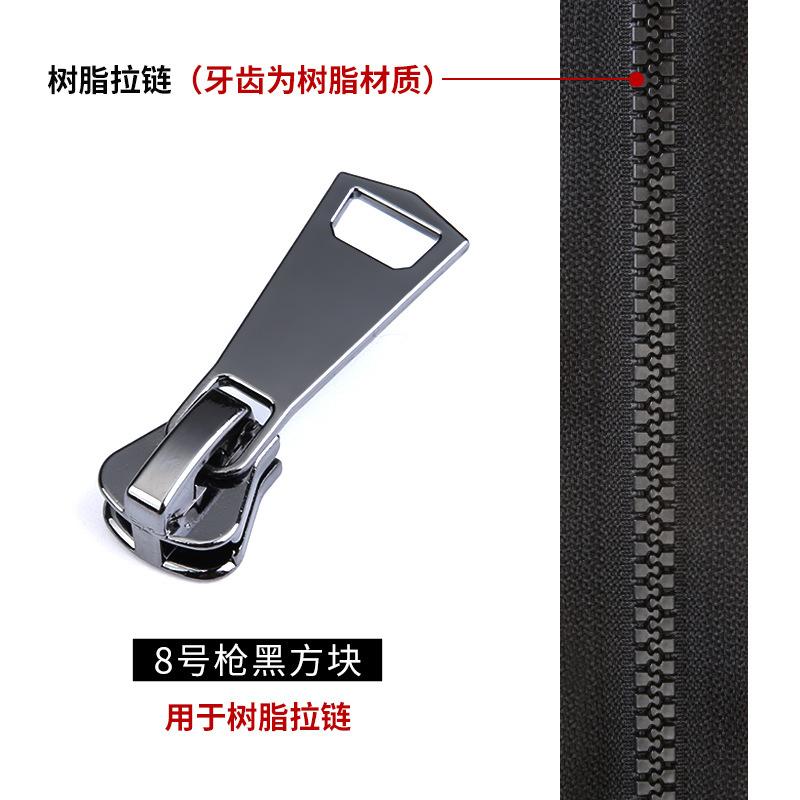 Electroplated Zipper Head Accessories Clothes Jacket Zipper Lock Head Universal Down Jacket Resin Zipper Metal Slider Replacement