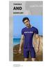 Men's Quick-Dry Split Set: Sun Protection Short Sleeve Swimsuit for Global Market