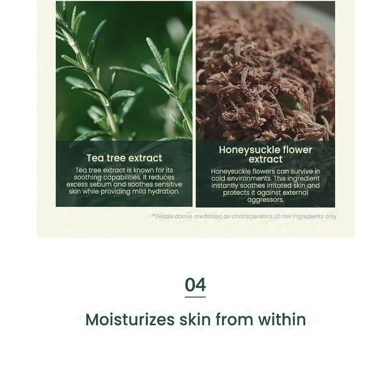 Pyunkang Yul - Calming Low pH Foaming Cleanser