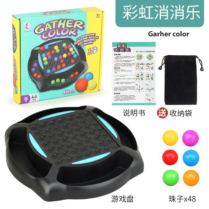 Rainbow Xiaoxiao Children'S Parent-Child Interaction Matching Logical Thinking Concentration Training Board Game Toys