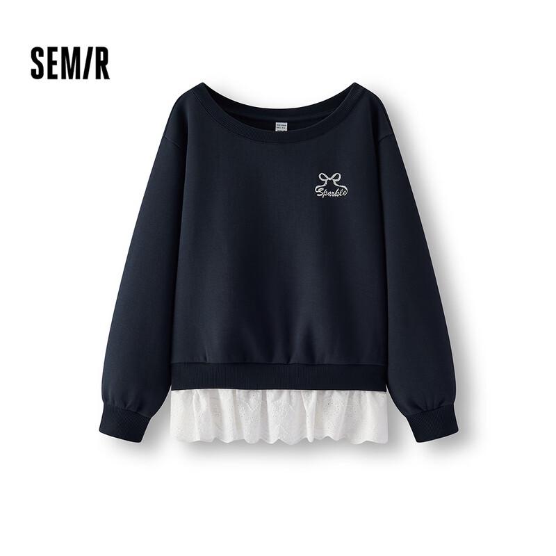 

Semir Women s Lace Trim Off-Shoulder Sweatshirt M