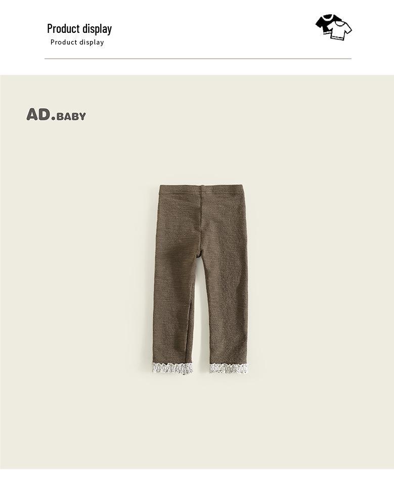 Autumn 2025 Girls' Comfort Lace Leggings - Trendy and Skin-Friendly