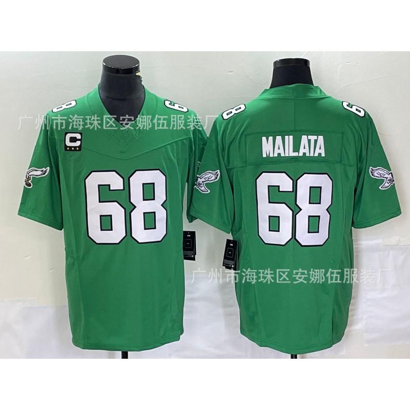 Philadelphia Eagles NFL Football Jersey Retro Style Team Apparel Men Fans Sports Game Wear