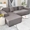 Milk Silk Elastic Sofa Cover All Inclusive Universal Set  Suitable for All Seasons Cartoon Empress Sofa Cover  Lazy Person To Prevent Cat Scratches