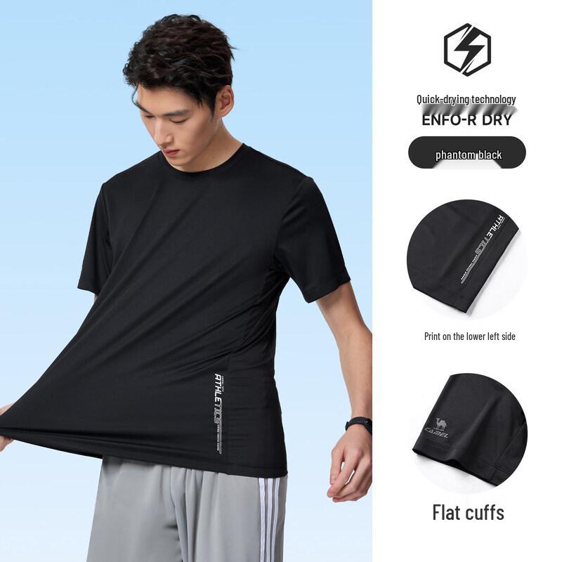 Camel Men s Functional Crew Neck Short Sleeve T-Shirt
