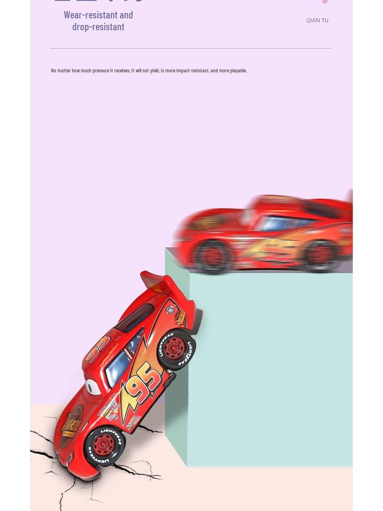 Cars 95 McQueen Gen 1 Racing Dino Two-Tone Grey Alloy Toy Car Model