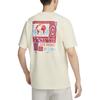 Nike T Shirt Men's Coconut Milk FZ8729-113