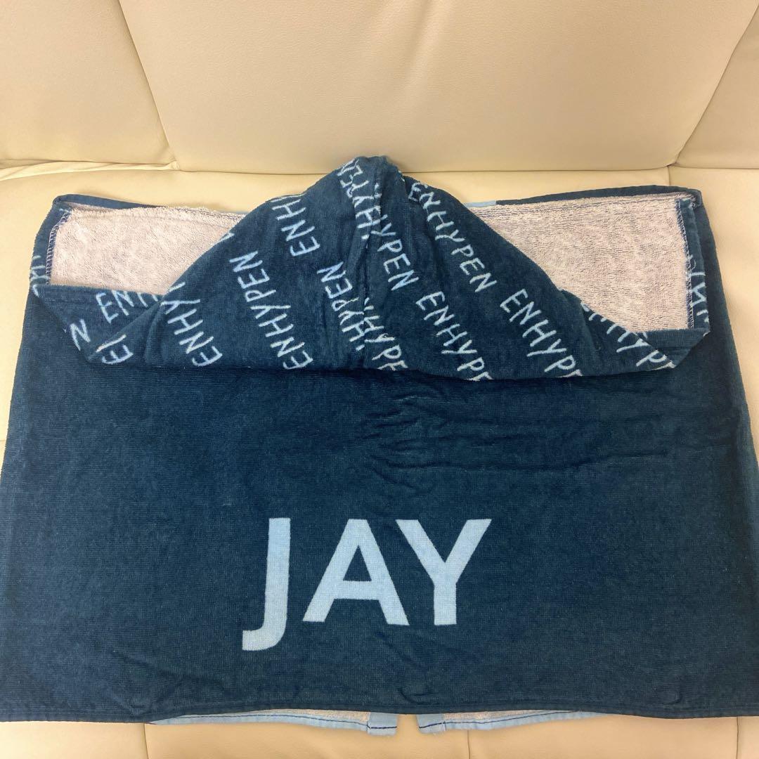 

[USED] ENHYPEN Jay Hooded Towel