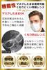 Pollen Hay Fever Goggles Blue Light Protection Against Yellow and UV Transparent [FREESE] Glasses, [Anti-Fog, Blocking] Dust, Splashes, PM2.5,