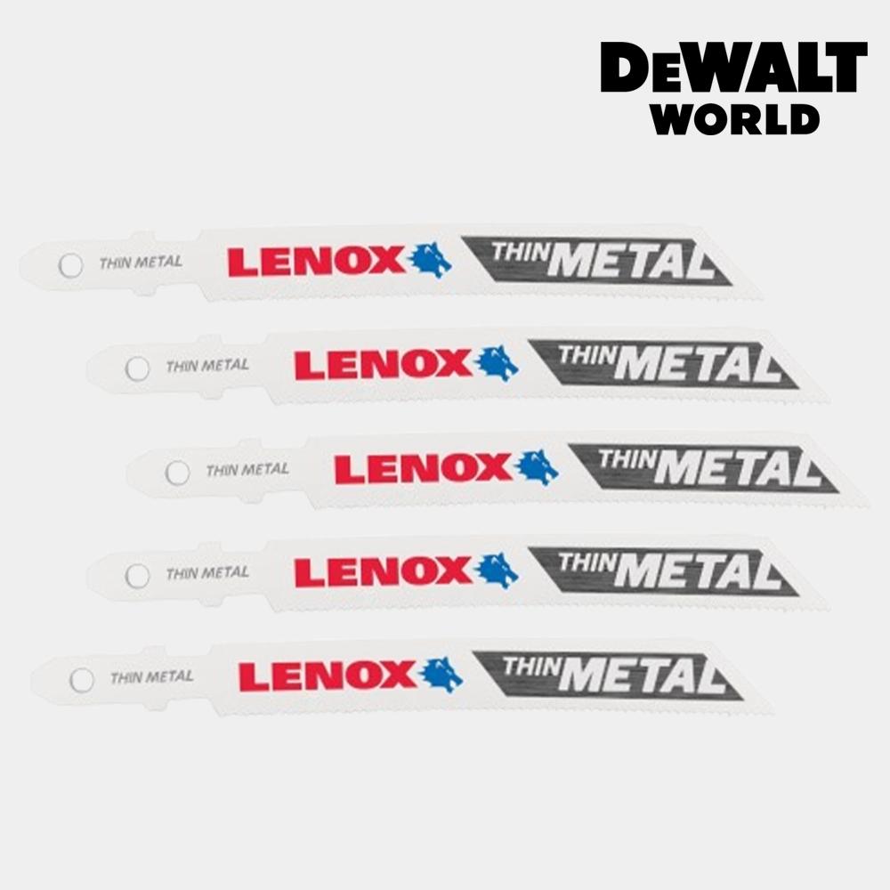 

Полотно для лобзика Lenox Полотно для лобзика Пильное полотно для лобзика Металл Сталь Металл 5 шт. в упаковке LXKRB324TC5