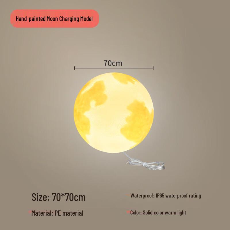 HEIXIE Outdoor Moon Garden Lamp