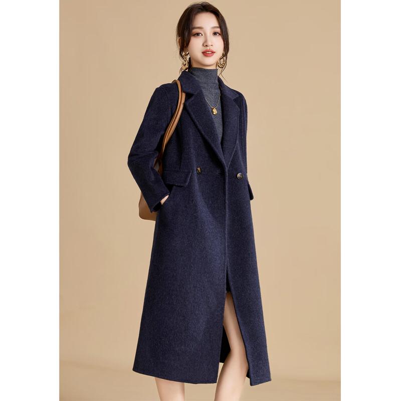 Women's Elegant Wool Blend Double-faced Mid-length Coat