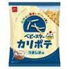 Oyatsu Company Baby Star Kalipote Umashio Flavor 61g12 Bags